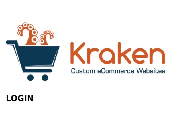 Kraken link