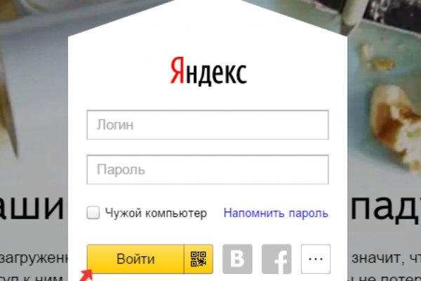 Гидра и кракен