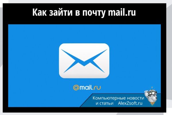 Кракен онион ссылки
