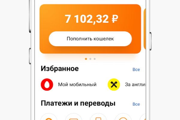 Ссылка на кракен тор kr2web in