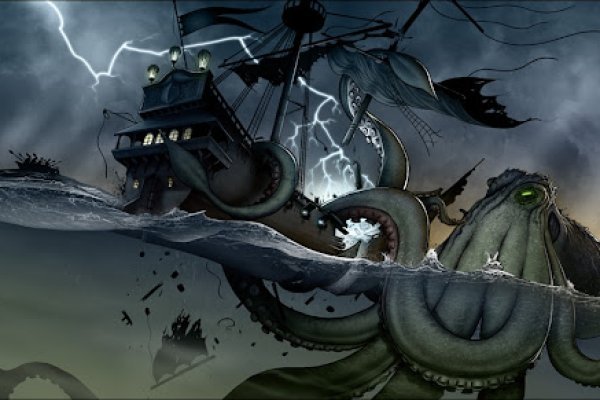 Hydra kraken