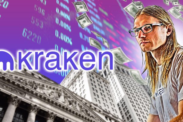 Kraken darknet 3dark link com