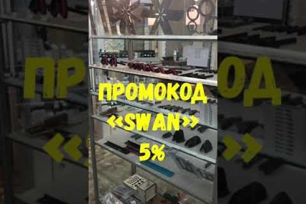 Кракен даркнет маркетплейс