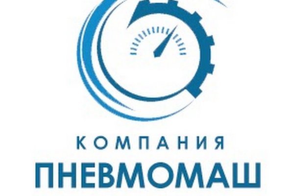 Замена гидры