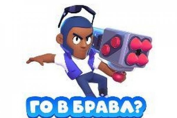 Вход в кракен чтобы купить меф
