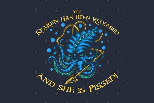 Kraken 22at