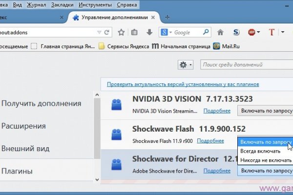 Kraken официальное зеркало kraken dark link