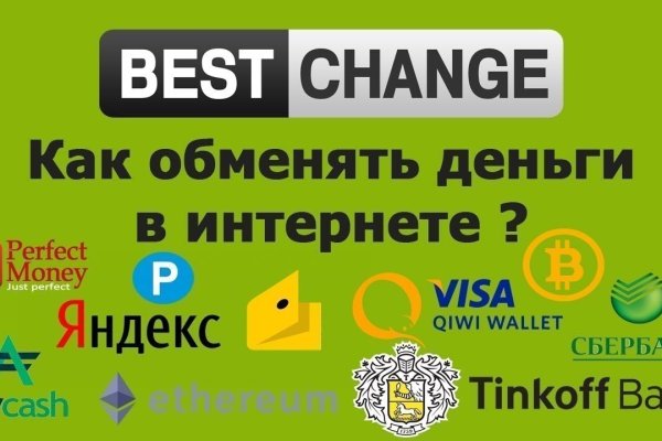 Кракен ссылка зеркало
