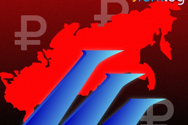 Как восстановить пароль на кракене