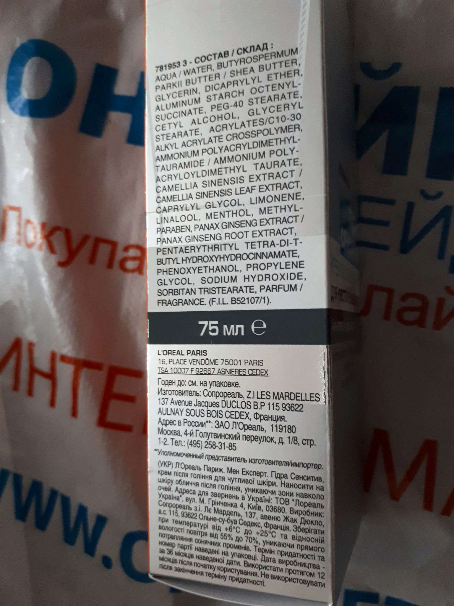 Kra39cc
