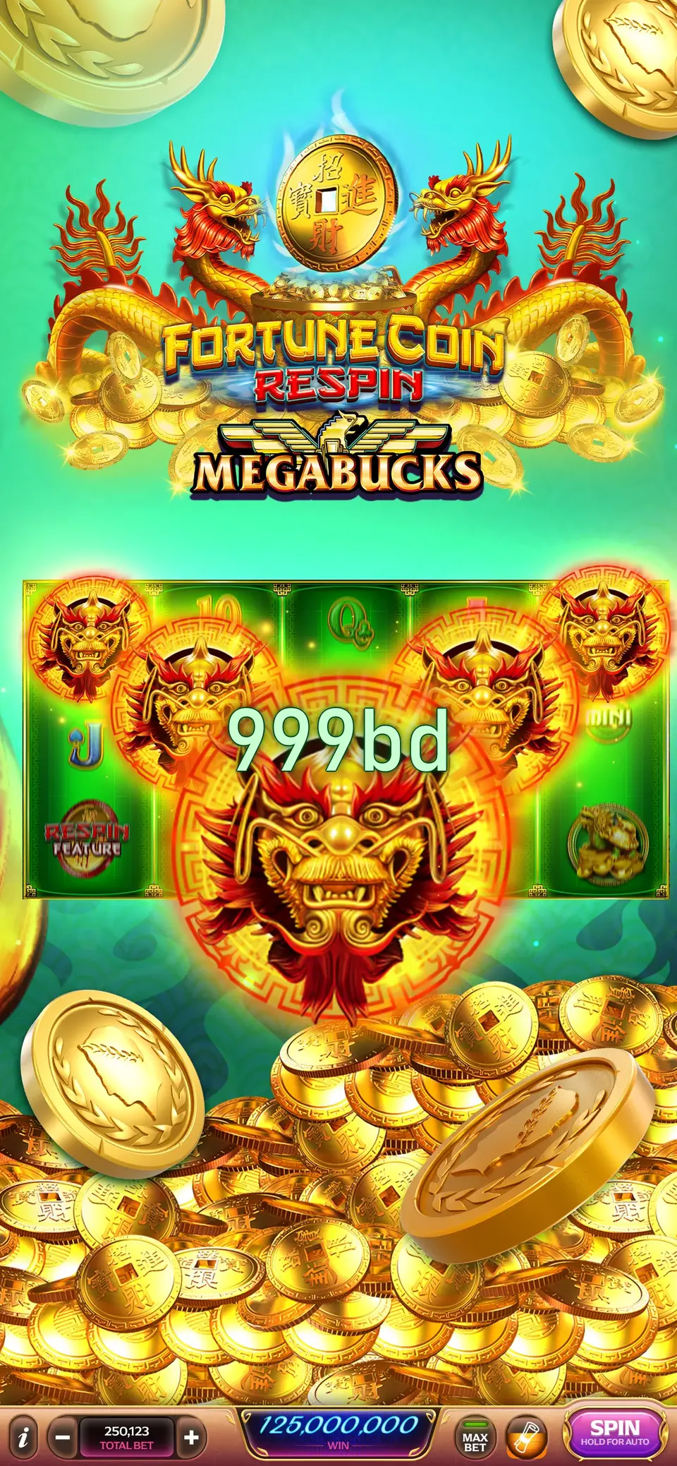 999bd লগইন