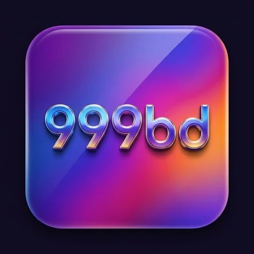999bd Logo - অফিসিয়াল